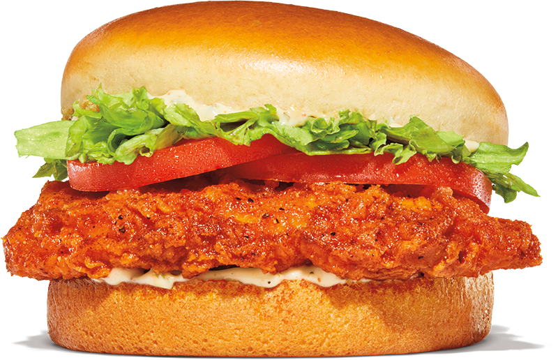 burger king spicy rcc